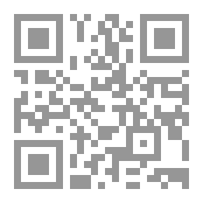 Qr Code الضوء الأسود ` 24 `