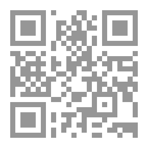 Qr Code دراسات في الأدب الشعري