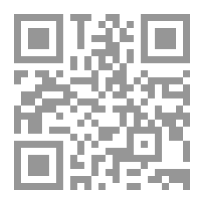 Qr Code Introduction To The History Of Ancient Civilizations V.1