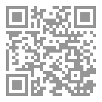Qr Code الذكاء الصنعي والروبوتية