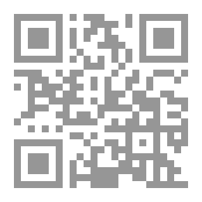 Qr Code جبر محمد بن موسى