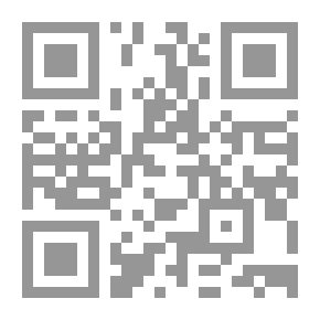 Qr Code Step By Step - Kindergarten One - Book Of Applications - Part Two