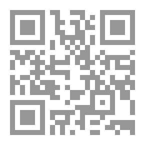 Qr Code العبر من سيرة خير البشر صلى الله عليه وسلم