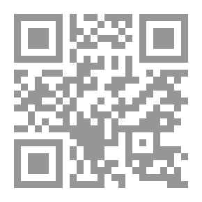 Qr Code التعرض لبرامج الرأي على القنوات الفضائية وعلاقتها بالمستوى الأخلاقي للشباب المصري تجاه أداء الدولة المصرية في مواجهة جائحة كورونا
