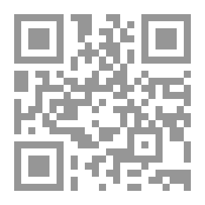 Qr Code Al-Risala Magazine Sixteenth Year Issue 783