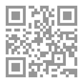 Qr Code الحيوانات الخفية
