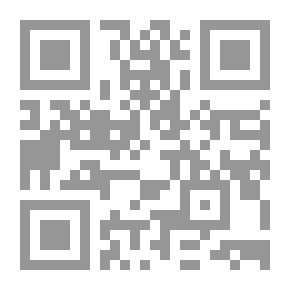 Qr Code صخب الملمس