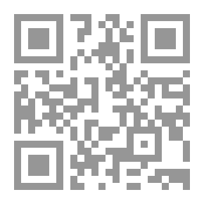 Qr Code Planet Earth Part One: Our Planet - Land - Landscape