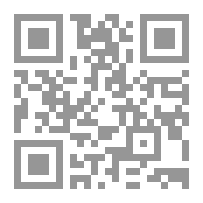 Qr Code نظم دعم القرار