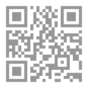 Qr Code قضايا علم اللغة `في كتاب المثل السائر لابن الأثير`
