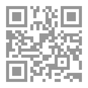 Qr Code فاعلية التعلم التعاوني في تدريس عروض الشعر العربي
