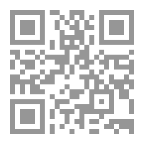 Qr Code ﴿ يَا أَيُّهَا الَّذِينَ آمَنُوا ... ﴾