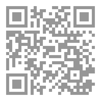 Qr Code The Path to perfection
