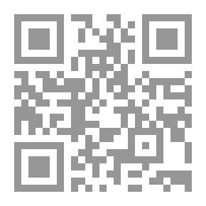 Qr Code تخطيط المدينة الإلكترونية