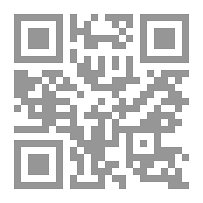 Qr Code International Trade