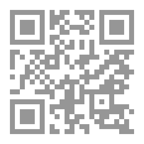Qr Code قبلة العشاق