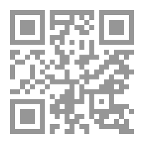 Qr Code Brief History Of Christianity