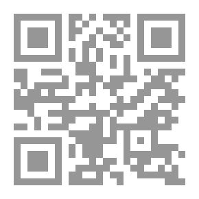 Qr Code Prolegomena لتاريخ إسرائيل
