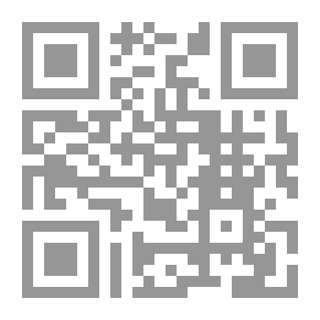 Qr Code زمن قسطنطين الكبير