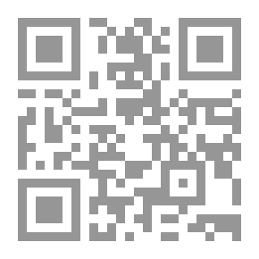 Qr Code Physical Education