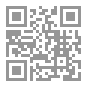 Qr Code Jurisprudential Choices From The Fatwas Of Sheikh Al-Islam Ibn Taymiyyah