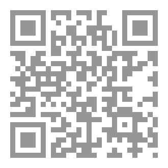 Qr Code حلم في غيهاب السجون