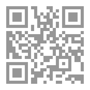 Qr Code وثائق أولى عن الثورة اليمنية