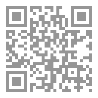 Qr Code قريتي الصغيرة