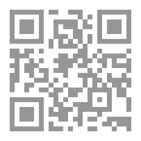 Qr Code رحيل أدم