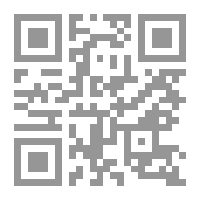 Qr Code Dialectics Of Solidarity And Volunteer Work To Achieve Arab Social Security