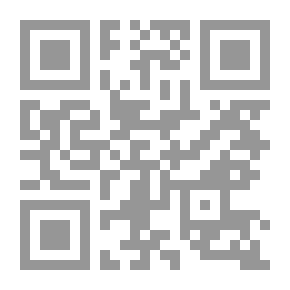 Qr Code عندما أشعر بالخوف