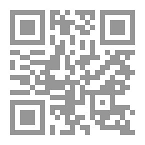 Qr Code النسبية في الفكر الإسلامي ؛ دراسة في فلسفة العندية السوفسطائية وتجلياتها في الفكر الإسلامي
