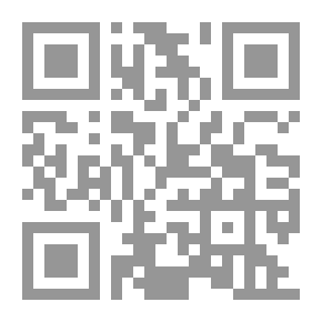 Qr Code The Essence Of The Work; 10 Foundations For Success At Work