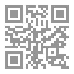 Qr Code عزيز وعزيزة