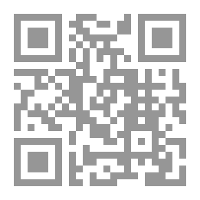Qr Code Elements Of A Personal And In-kind Guarantee Contract - Solidarity - Solidarity - Abstraction In Egyptian Legislation