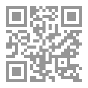 Qr Code سياسيون مرتشون