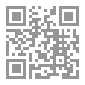 Qr Code المعين في قواعد اللغة الإنكليزية
