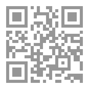 Qr Code Al-Resala Magazine, Issue 138, Fourth Year 1936