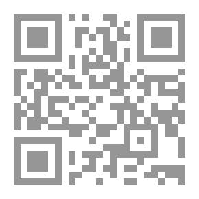 Qr Code قضايا نقدية معاصرة في الرواية والقصة القصيرة