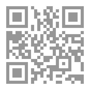 Qr Code الخطب الذهبية من الكتاب والسنة النبوية ج1