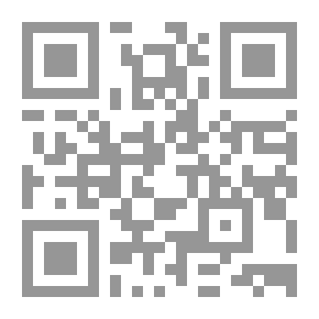 Qr Code السيل الجرار المتدفق على حدائق الأزهار