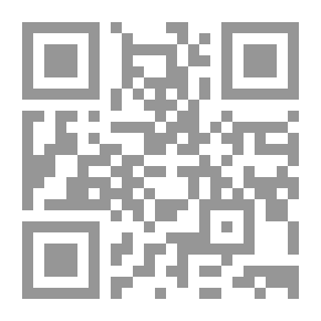 Qr Code Firefly Rescue