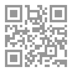 Qr Code Netanyahu - Peace Of Strength And Subordination