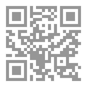 Qr Code من تدمر إلى هارفرد