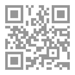 Qr Code A Fluttered Dovecote