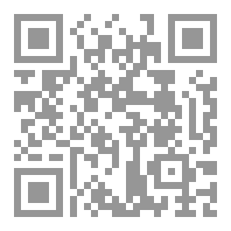 Qr Code وهم المجتمع الفاضل