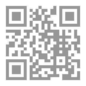 Qr Code Breaking Dawn