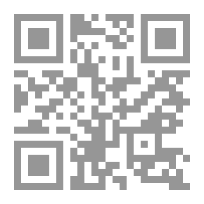 Qr Code Masterpieces Of Arab Myths