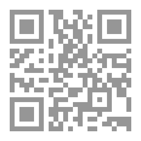 Qr Code علم الأوبئة