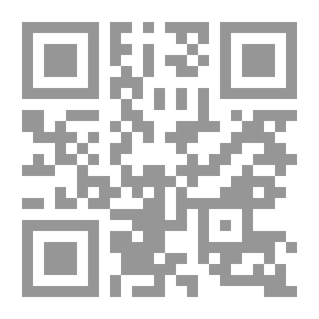 Qr Code التكريم الإلهي للإنسان